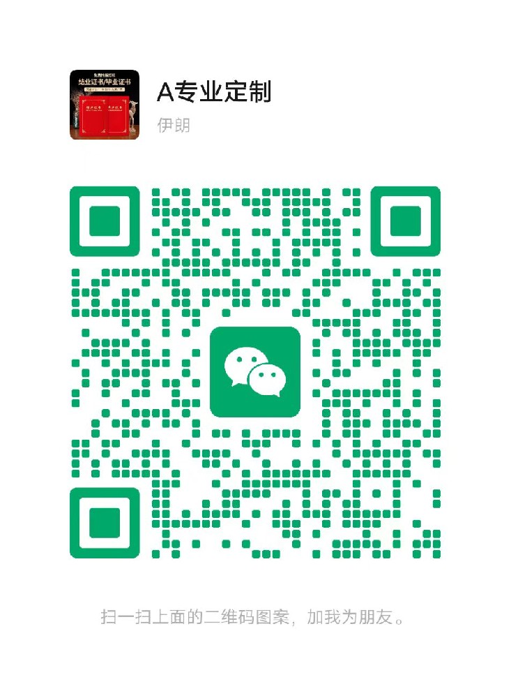 微信图片_20250317140827.jpg
