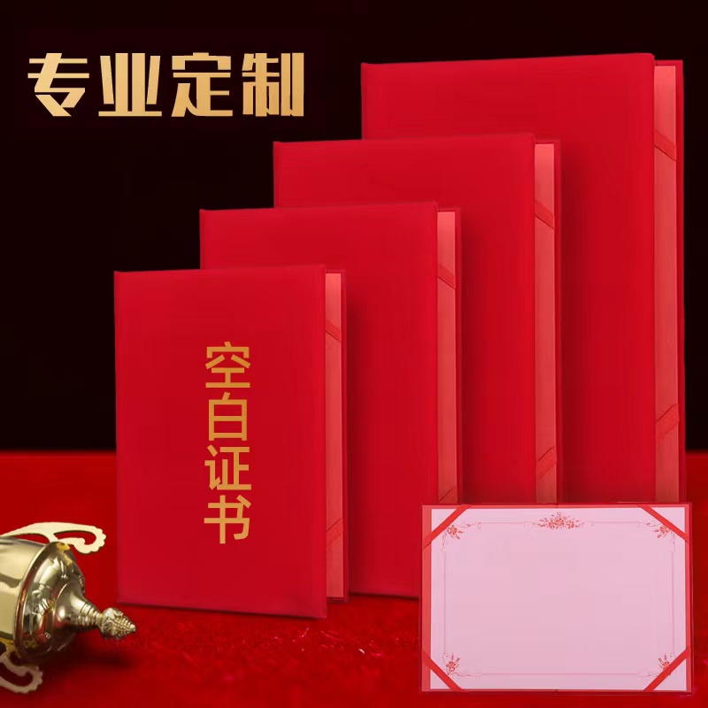 本地专业做证联系方式
